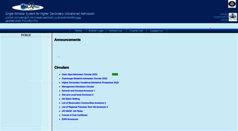 vhscap|vhscap kerala gov in.